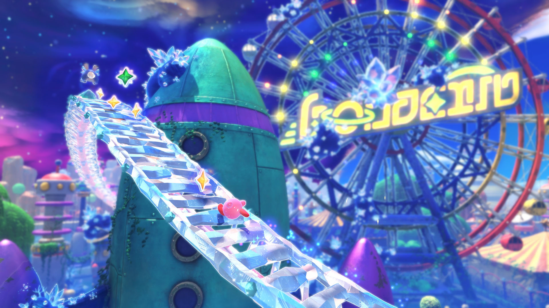 Kirby y la tierra olvidada – Nintendo Switch 2 Edition + El mundo astral